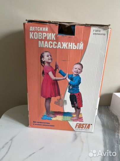 Детский массажный коврик