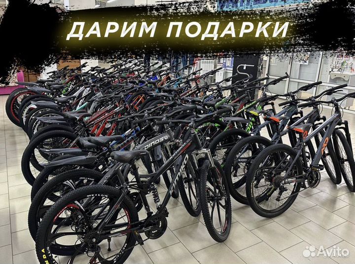 Велосипеды новые