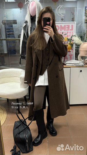 Пальто с жилетком из шерсти Корея