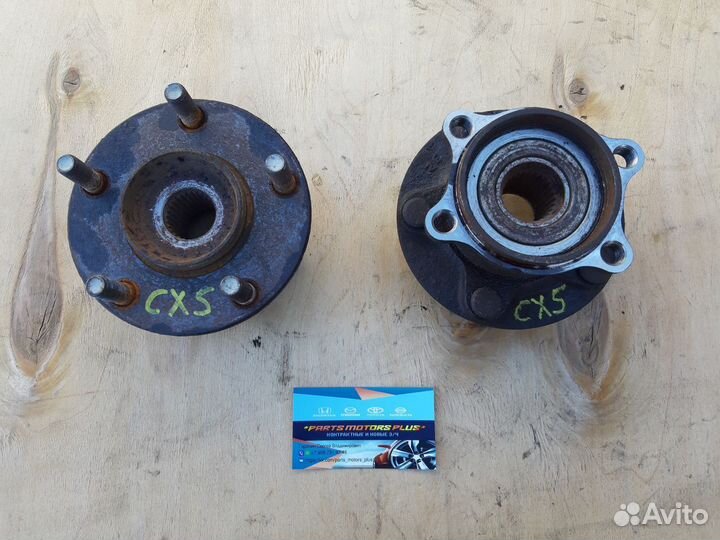 Задняя левая ступица Мазда CX5 KE 4WD