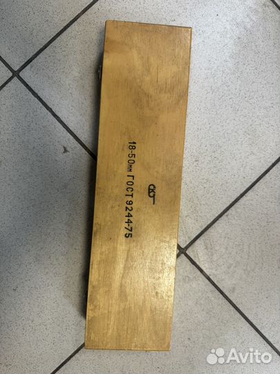 Нутромер 18 50 мм СССР