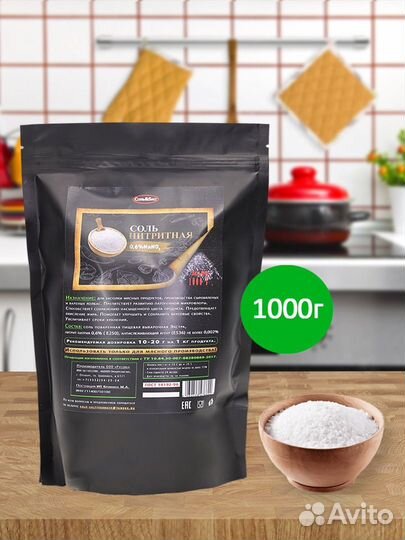 Фотостудия для Wildberries / Ozon / Яндекс.маркет