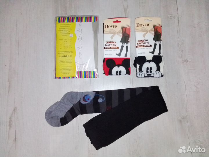 Колготки,трусы для девочки