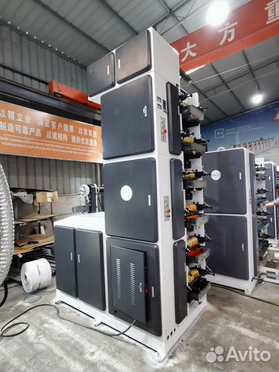 Флексографическая машина ZBS320 в наличии