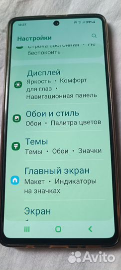 Samsung Galaxy A71, 8/128 ГБ
