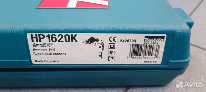 Ударная дрель Makita HP1620, 650 Вт