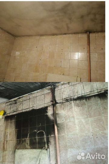 Уборка квартир и домов