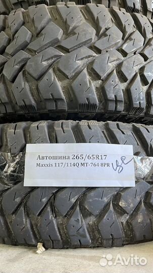 Maxxis MT-764 Bighorn 265/65 R17