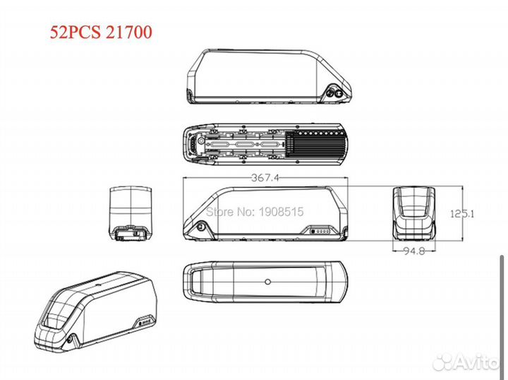 Корпус Hailong