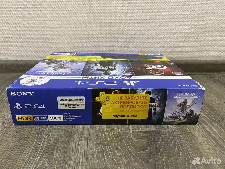 Sony Playstation 4 Slim