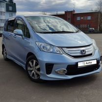 Honda Freed 1.5 CVT, 2012, 230 000 км, с пробегом, цена 1 200 000 руб.