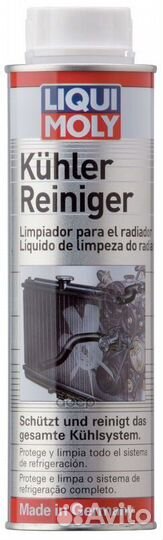 2506 LiquiMoly Очист.сист.охлаждения
