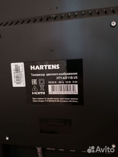 Smart-телевизор Hartens 43'
