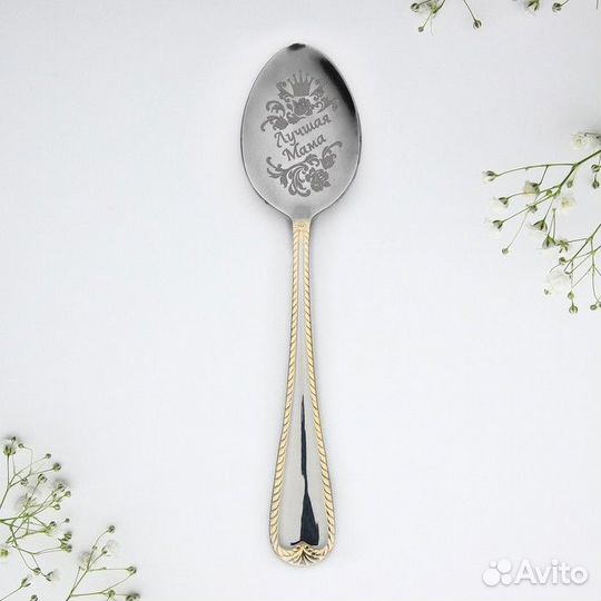 Ложка с гравировкой чайная в подарочной коробке 