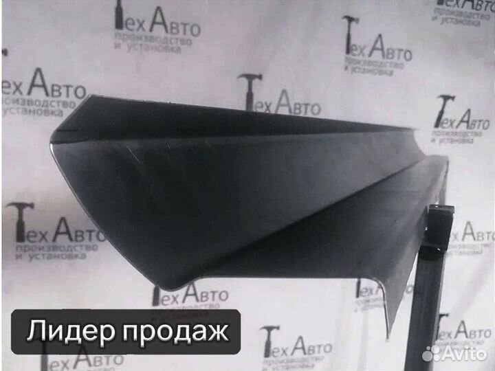 Порог ремонтный Mazda 6 GG, полупрофиль