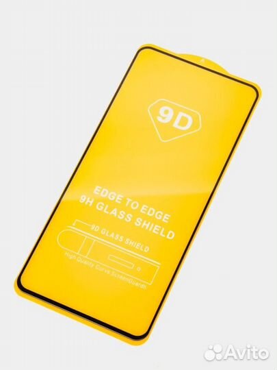 Защитное стекло 9D для iPhone, Honor, Xiaomi, Poco