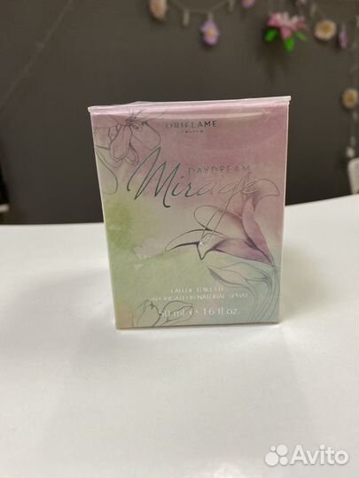 Туалетная вода