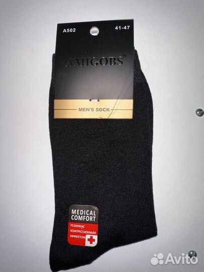 Носки мужские теплые