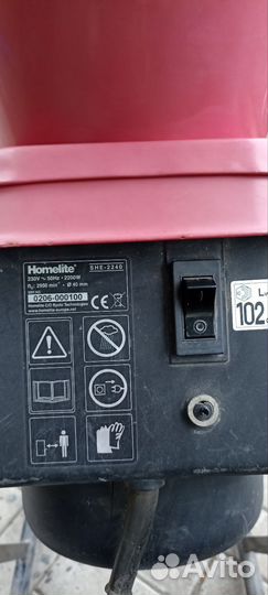 Садовый измельчитель веток бу