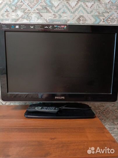 Телевизор бу