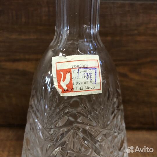 Графин штоф Гусь хрустальный