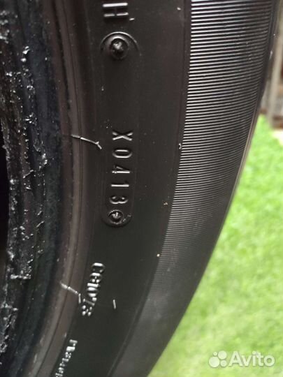 Dunlop Grandtrek ST30 245/55 R19 108S