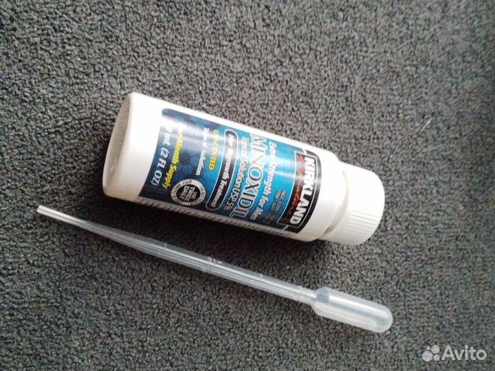 Kirkland minoxidil 5