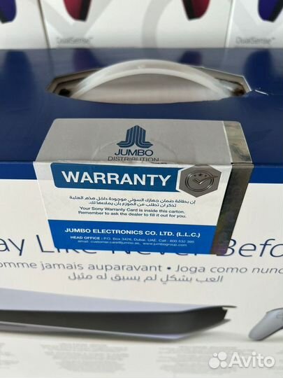 Sony Playstation 5 с Дисководом 600 игр Гарантия