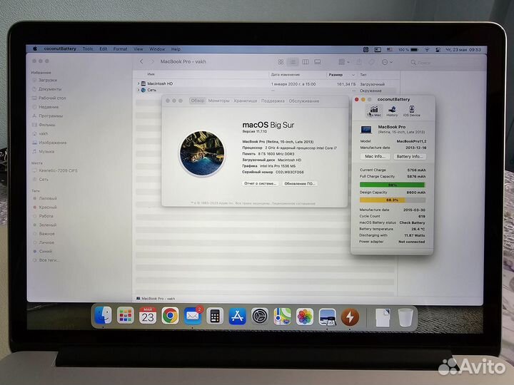 Macbook pro 15 retina late 2013