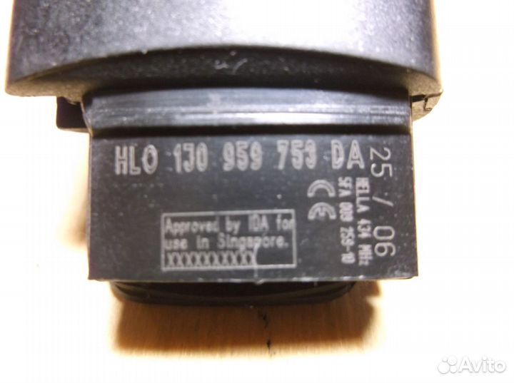 1J0 959 753 DA Volkswagen / Skoda / Seat 3 Button