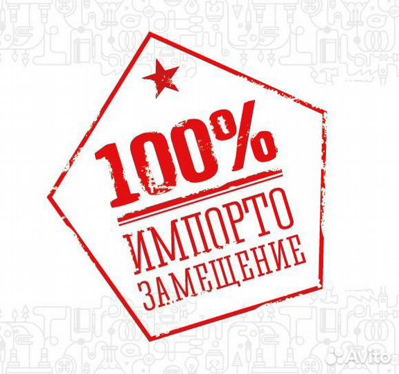 Разработка электронных блоков управления