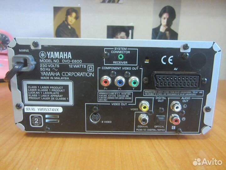 DVD/CD-проигрыватель Yamaha DVD-E600