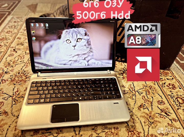 Мощный Ноутбук HP 4ядра/6гб/500гб/2 видеокарта