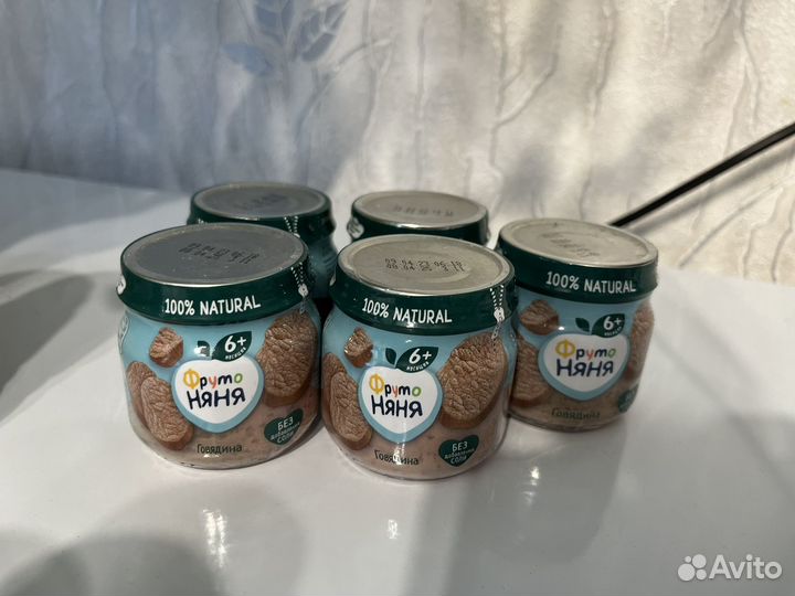 Детское питание, пюре мясное 17 шт