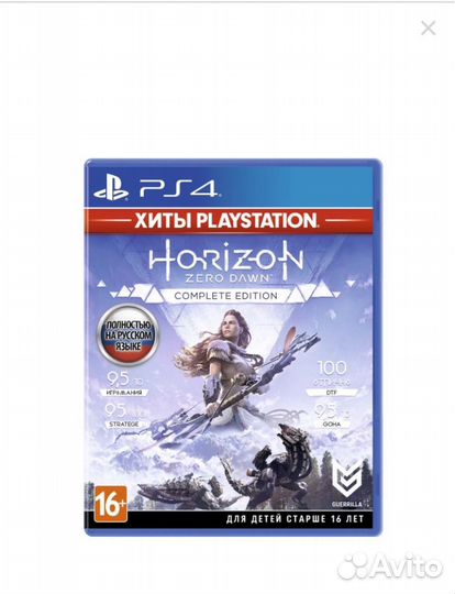 Игры для приставок ps4 диск