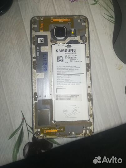 Samsung B3310