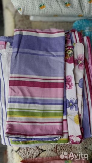 Постельное белье б/у