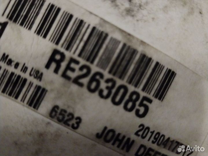 Re263085 переключатель