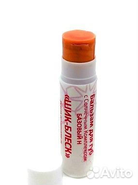Бальзам для губ шик блеск