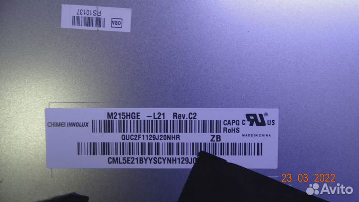 715G4497-P05-000-001M