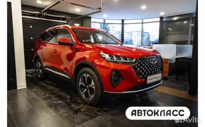 Chery Tiggo 7 Pro Max 1.5 CVT, 2023