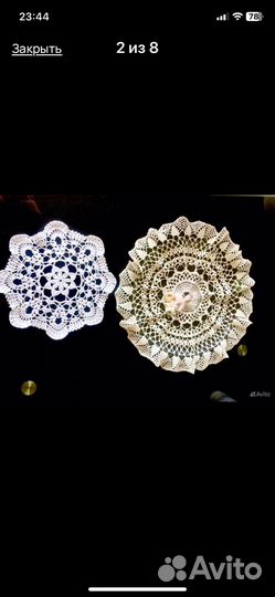 Салфетка винтаж Германия