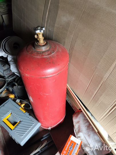 Газовый баллон бу 50л