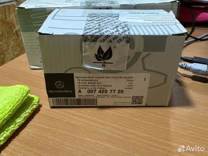 Колодки задние gls gl ml mercedes benz
