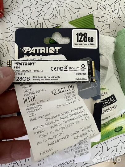 Ssd m2 128gb