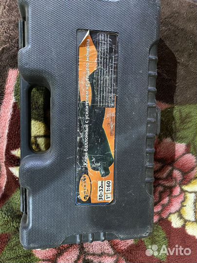 Ключ баллонный с усилителем крутяшего момента