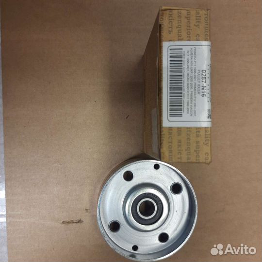 Натяжной ролик