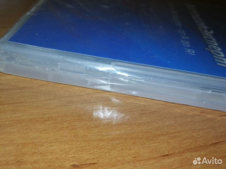 Диск Фотошоп