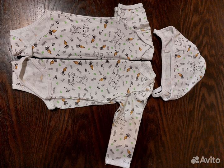 Детская одежда