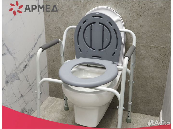 Кресло (туалет) с санитарным оснащением